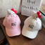 Mũ bóng chày Hello Kitty dành cho nữ – Tấm che nắng mùa hè, Mũ Cotton phù hợp cho mẹ và mẹ