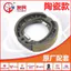 Má phanh Youmin Ceramic CG125 No. 9 Yadi Emma Tailing Xe Điện Nhà Máy Chính Hãng CG125-110 Khối Phanh Trống