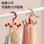 【360°Xoay] Dopamine Xoay Sáu Móng Vuốt Móc Treo Túi Giá Hộ Gia Đình Đa Năng Áo Khoác Mũ Móc Treo Không Đục Lỗ