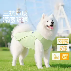 【Ready Stock】 Dog Clothes Cool Clothes Summer Outwear Sun Protection Cooling Pet Samoyed Border Collie Medium Large Dog Thin Vest S7Y3