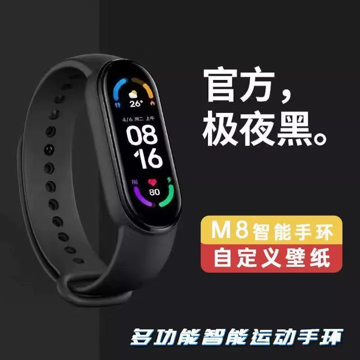 Mới M8 Vòng Tay Thông Minh Tập Thể Dục Nhịp Tim Huyết Áp Ngủ Máy Đo Bước Theo Dõi Sức Khỏe Thông Tin Vòng Tay Điện Tử Thời Tiết Chữ Thập M8 FAZJ