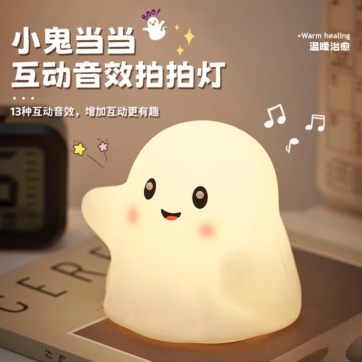 Little Ghost Dangdang Đèn Ngủ Paip Ánh Sáng Đầu Giường Không Khí Đèn Phòng Ngủ Sạc Trẻ Em Ngủ Đèn Ngủ Cảm Biến Đèn Ngủ Đèn Ngủ