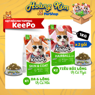 [ Combo 2 Gói ] Hạt cho mèo Keepo K1 & K2 (1KG) - Dưỡng da lông, sạch búi lông, tiêu hóa tốt