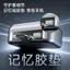 Bộ chuyển đổi ngắt kết nối tự động sạc nhanh 140W Type-C