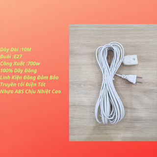 Phích âm nối liền dây 3m 5m 10m 700W，Dây nối điện cho quạt / đèn LED