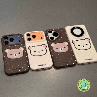 Ốp Điện Thoại Rilakkuma Dễ Thương Cho Xiaomi 17 Pro Max 15 Ultra 15S 14 13 12 12S 12X Mi 11i 11X Pro Civi 5 4 Pro 3 5G 4G Vỏ Mềm Da PU Gấu Hoạt Hình Dễ Thương