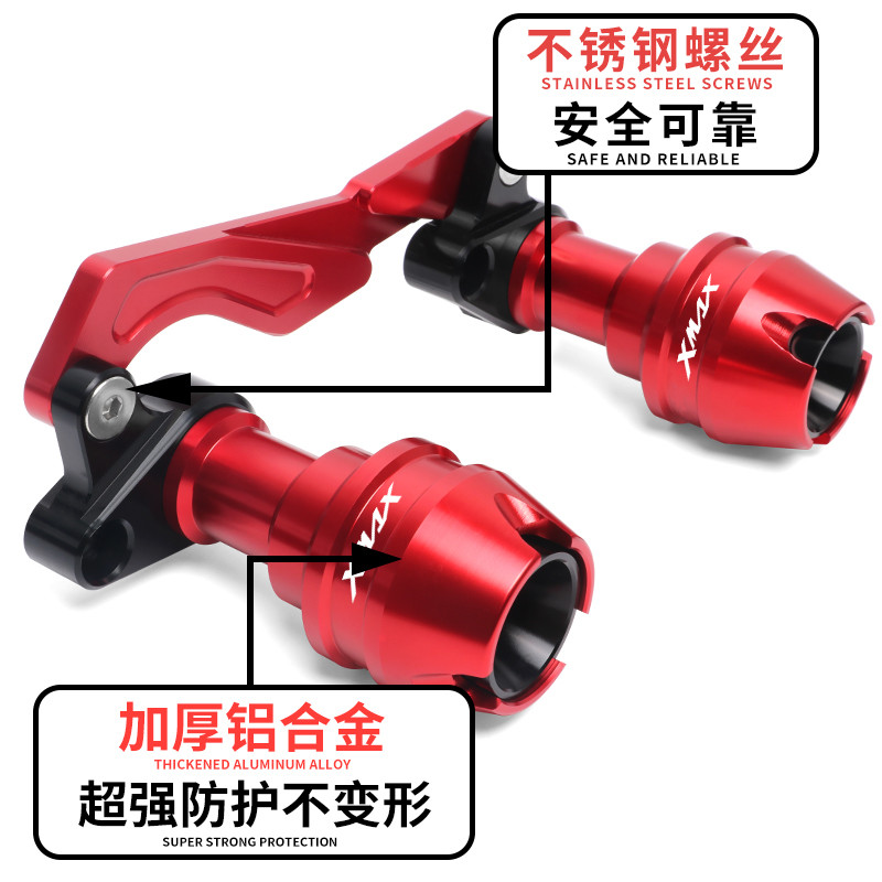 Dành Cho Xe Yamaha XMAX 300 250 Xả Tai Nạn Thanh Trượt Bánh Trước Bảo Vệ Khung Bảo Vệ