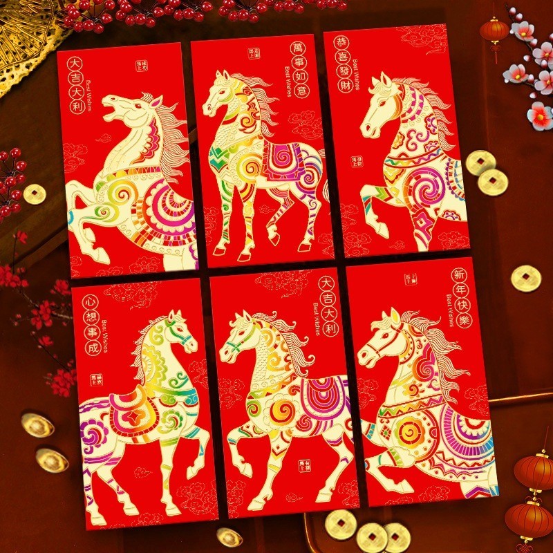Bao Lì Xì Kim Mã Cát Tường - 1 Set 6 Cái Ánh Kim