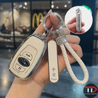 Vỏ chìa khóa xe Subaru TPU Thích hợp cho xv / Forester / Aohu / BRZ / Legacy / Asahi Leopard