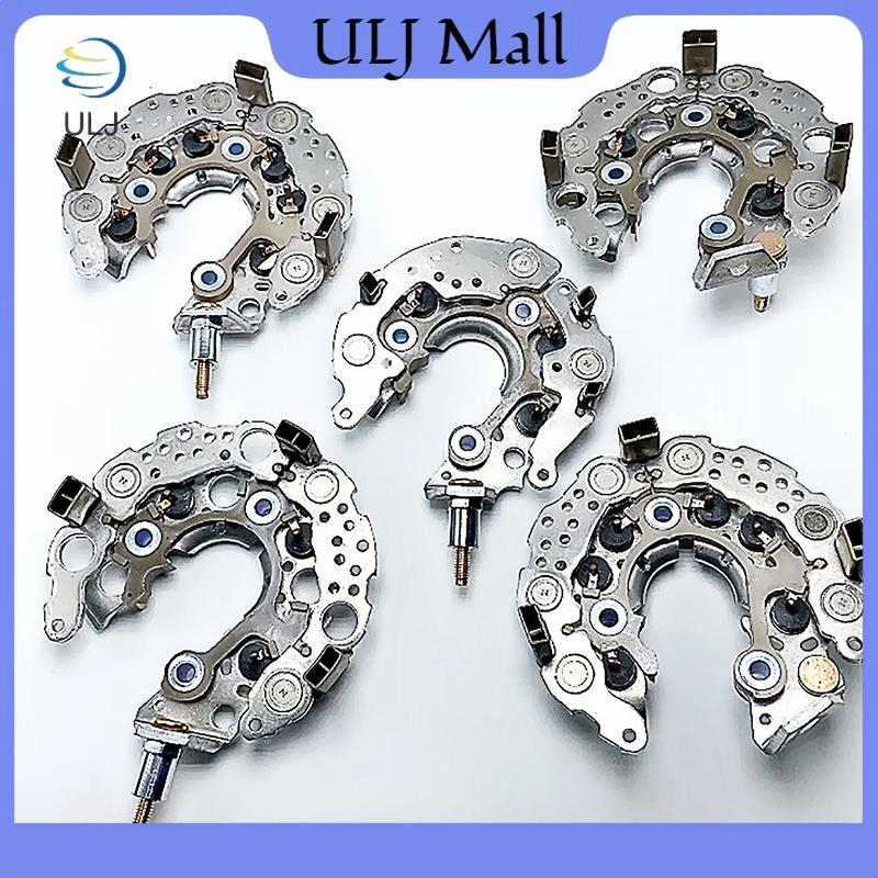 ULJ Mới 1 Máy Phát Điện Ô Tô Diode Chỉnh Lưu Cầu Cho Phụ Kiện Máy Phát Điện Ô Tô Dụng Cụ.