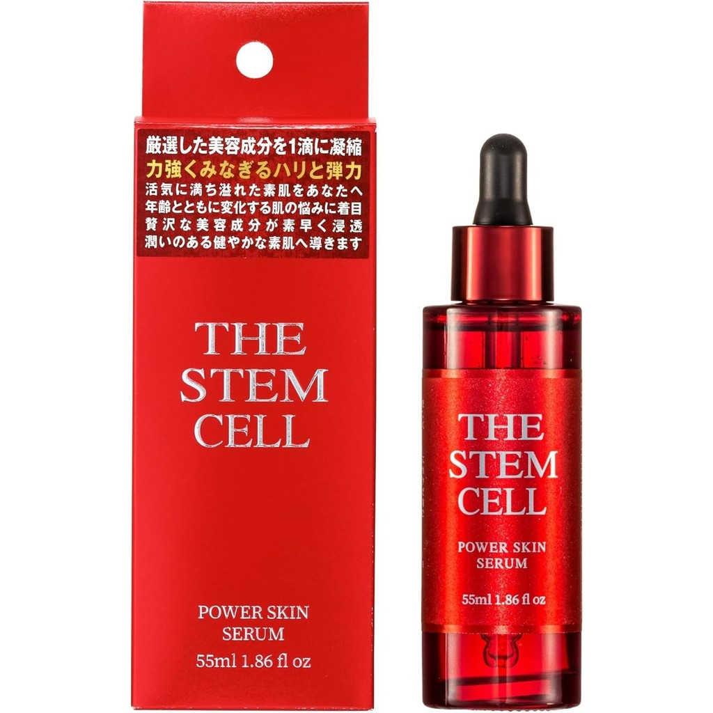 KOR JAPAN THE STEM CELL PDRN & Glutathione Pure Essence 55ml/Retinol &  Vitamin Pure Essence 55ml/Power Skin Serum 55ml | Shopee Vit Nam