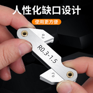 Thép không gỉ R Đồng Hồ Đo Trọn Bộ Độ Chính Xác Cao Bán Kính Đo Mẫu R Góc Thước Đo Vòng Cung Công Cụ Đo Góc Tròn Thước Vòng Cung JKSP
