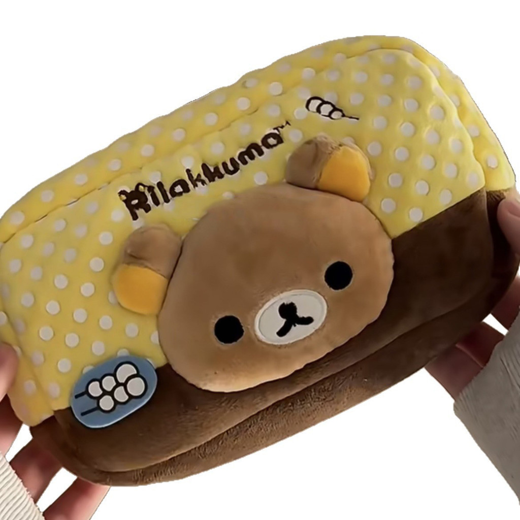 SY Hoạt Hình Dễ Thương Rilakkuma Hộp Đựng Bút Chì Trường Quà Tặng Cho Bé Gái Dung Tích Lớn Văn Phòng Phẩm Hộp Bảo Quản