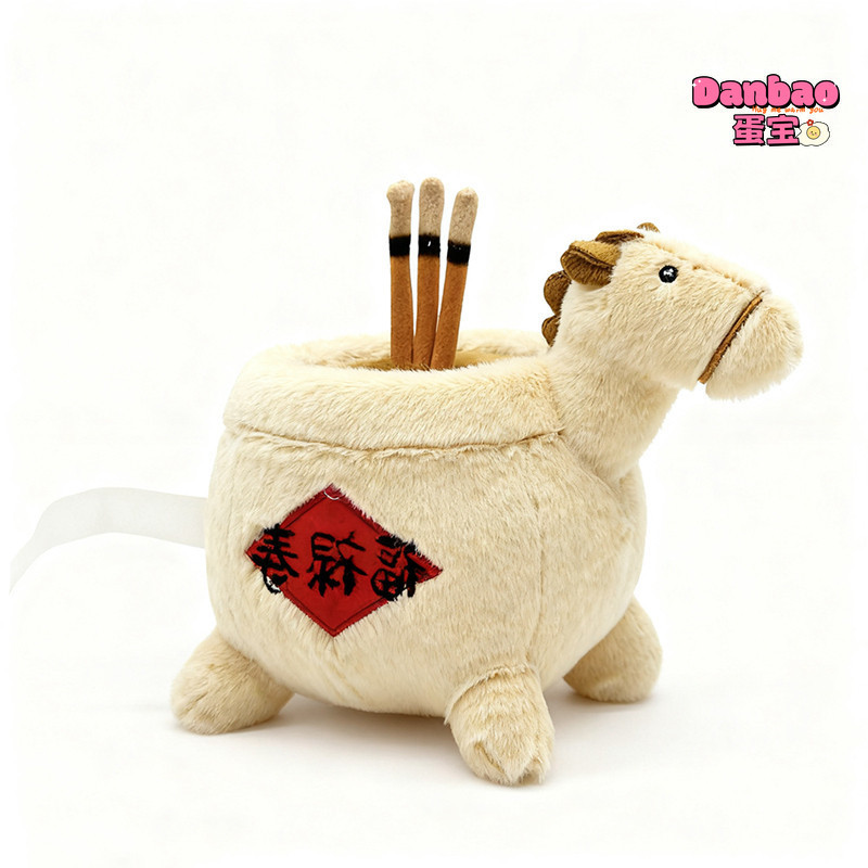 [DANBAO] Chúc may mắn Chúc đốt hương Pony Đồ chơi sang trọng Búp bê ngựa dễ thương Quà tặng năm mới Năm con ngựa Linh vật Trang trí năm mới Chất liệu mềm Quà tặng cho bạn bè Quà tặng năm mới Đồ chơi DANBAO