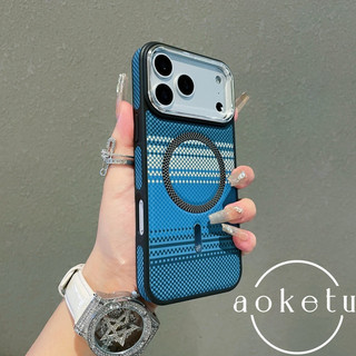 Miếng dán da họa tiết lưới thích hợp cho vỏ điện thoại iPhone 17 Pro, Apple 16 Promax niche 15 da toàn cạnh 14 vỏ bảo vệ từ tính 13 vỏ bảo vệ chống rơi 12 vỏ bảo vệ