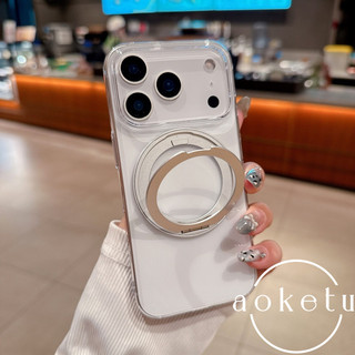 Được trang bị giá đỡ từ tính xoay 360 độ, thích hợp cho vỏ điện thoại Apple 17 Pro, iPhone 16 Promax siêu mỏng trong suốt 15 / 14 / 13 / 12 / 11 Ốp cứng PC toàn diện