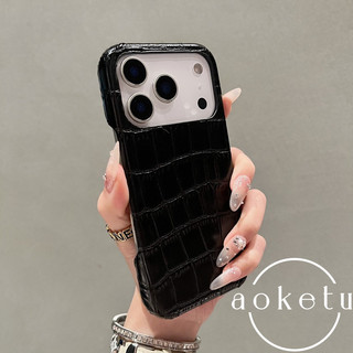 Ốp Điện Thoại Nửa Gói Họa Tiết Cá Sấu Emma Sang Trọng Thích Hợp Cho iPhone 14 15 16 17 Pro Max Da Nửa Gói Tản Nhiệt Và Chống Rơi Bìa Cứng