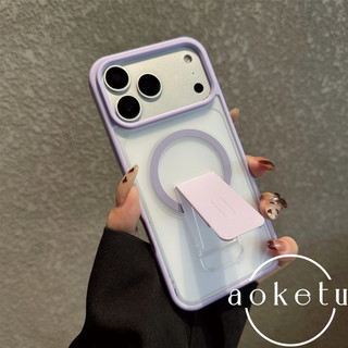 Skin feel one line gấp chân đế điện thoại màu cam từ tính phù hợp cho iPhone 11 12 13 14 15 16 17 Pro max bao gồm tất cả vỏ chống rơi mờ nửa ngày