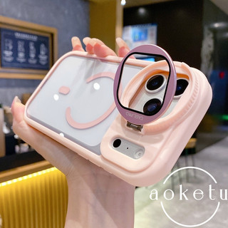 Giá đỡ bọc ống kính kính tròn phù hợp với vỏ điện thoại iPhone 17 Promax iPhone 16 Monster 15 trong suốt cao 14 hút từ tính 1 vỏ bảo vệ chống rơi