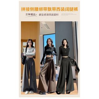 Mẫu quần ống rộng màu cà phê thiết kế thu đông, cảm giác buộc dây cao cấp, dáng ôm phù hợp mặc thường ngày