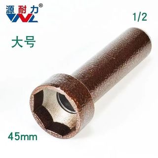 Phuộc Trước Sóng Đĩa Áp Lực Vòng Bi Lái Loại Bỏ Cột Tay Vòi Dụng Cụ Xe Máy Điện Dụng Cụ Sửa Chữa Xe Công Cụ