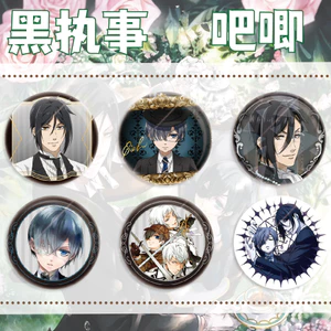 Black Butler Anime Ngoại Vi Ciel Phantomhive Tanaka Sáng Tạo Trang Sức Huy Hiệu Barking Quà Tặng Sinh Nhật