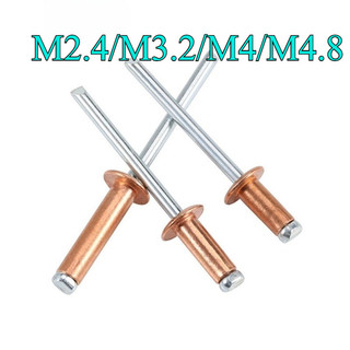rive đinh đinh rút đồng,river rút river rút nhôm lượng M2.4 / M3.2 / M4 / M4.8 【 JYD-ZZ-S】
