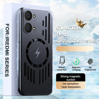 Ốp điện thoại tản nhiệt sạc không dây từ tính cho Xiaomi Poco X8 Pro Max Vỏ cứng siêu mỏng đơn giản