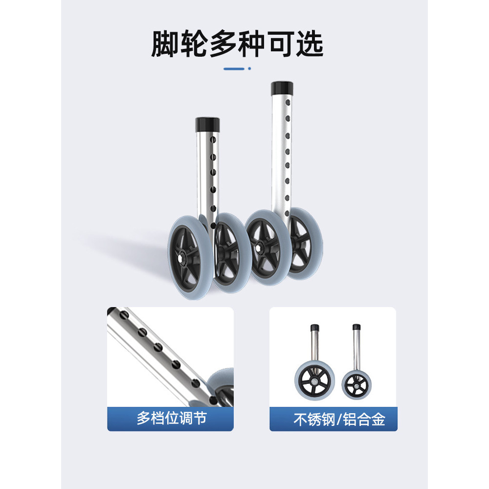 ☀Phụ kiện xe đạp dành cho người cao tuổi bằng thép không gỉ có thùng vệ sinh Bảng ghế PU Bảng ghế tắm có thùng vệ sinh Thép không gỉ Bánh xe đôi Bánh xe đơn UH6V