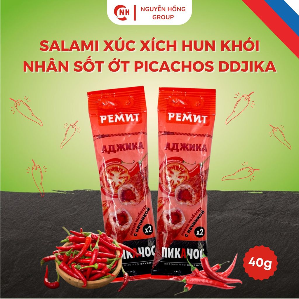 Salami que hun khói Pikachos 40g Remit nhập khẩu Nga