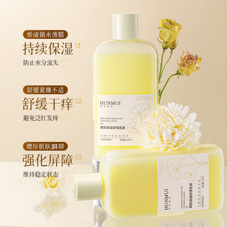 Dưỡng Ẩm Da Làm Dịu Dưỡng Ẩm Cải Thiện Chăm Sóc Da Tối Da Mặt 26.4.3