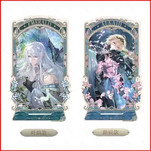 BH2 Cho Mọi Thời Gian Alkaid Đứng Tấm Ngọc Lục Bảo Acrylic Tấm Đứng Ký Anime Để Bàn Trang Trí HB2