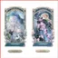 BH2 Cho Mọi Thời Gian Alkaid Đứng Tấm Ngọc Lục Bảo Acrylic Tấm Đứng Ký Anime Để Bàn Trang Trí HB2