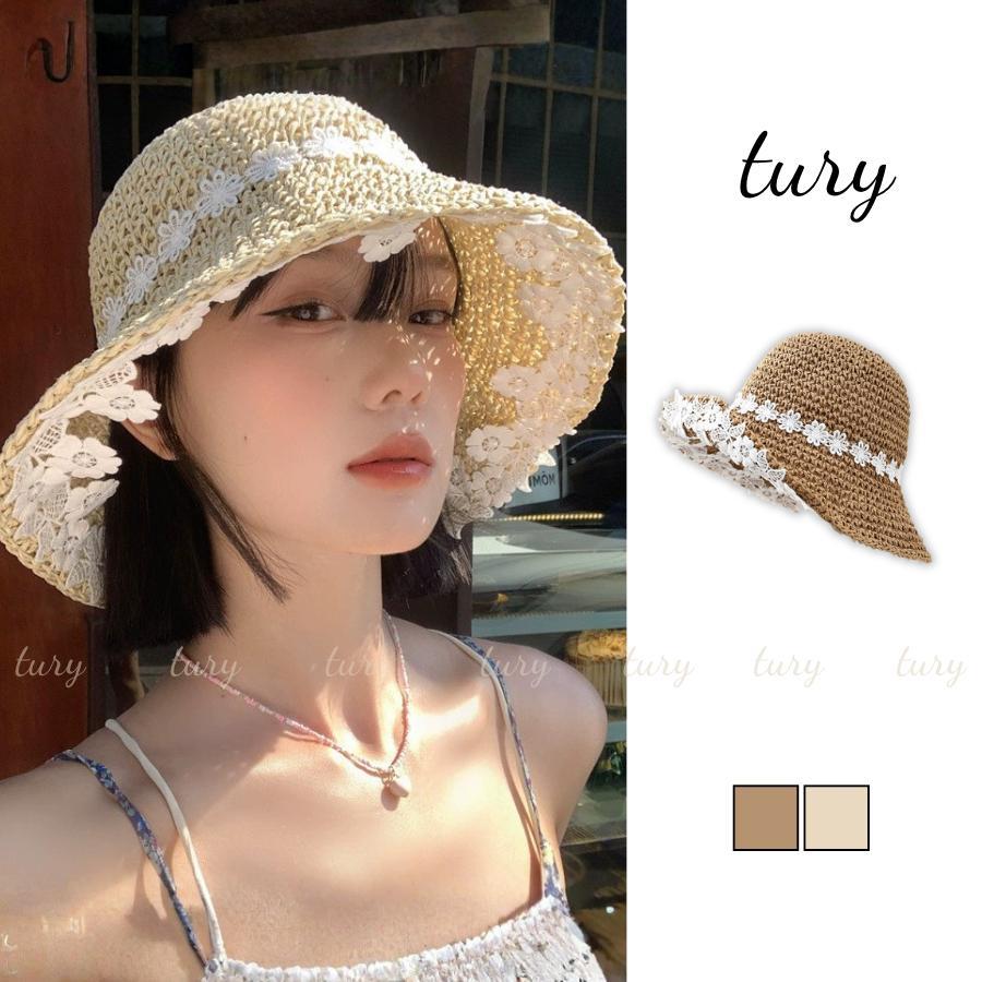 Nón Cói Nữ - Tury - Mũ Cói Mềm Phối Vành Hoa - NC036