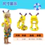 PVC Hoạt Hình Cyclops Bơm Hơi Đồ Bơi Cho Bé Chơi Nước Bơm Hơi Áo phao Bơi Phao Phù Hợp Với Vòng Bơi 4.7