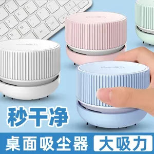 Máy hút bụi để bàn|Sạc|Bút chì tẩy điện|Bàn phím máy tính để bàn bụi|Làm móng tay nhỏ|Máy đánh bóng