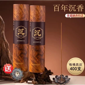 400 Que Gói Chính Thức Hương Hộ Gia Đình Hương Trầm Hương Trong Nhà Hương [Hoa Sen Miễn Phí