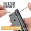Cửa Vô Hình Bản Lề Lò Xo Cửa Tự Động Đóng Cửa Đóng Cửa Tái Chế Định Vị Cửa Gỗ Cửa Che Khuyết Điểm Bản Lề Dày Lá Rời 3