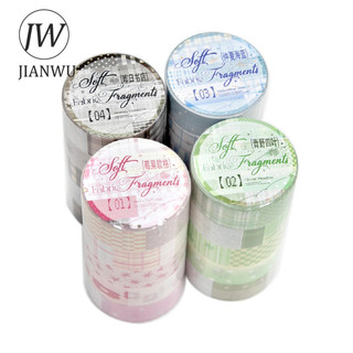 JIANWU 5 Cuộn / bộ Phế Liệu Vải Series Vintage Gird Phong Cảnh Chất Liệu Cắt Băng Washi Sáng Tạo DIY Tạp Chí Văn Phòng Phẩm