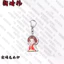 Bán Hàng Mới Ju Jingyi Q Phiên Bản Hàng Hóa Móc Khóa Yue Cân Qiji Luwuyi Học Sinh Dễ Thương Schoolbag Hỗ Trợ Mặt Dây Chuyền Nhỏ Chất Lượng Cao