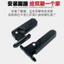 Không. 9 Xe Điện Gấp Bàn Đạp Phía Sau N70C / N80C / N90C / N100 Chống Thấm Nước Bền Bàn Đạp Sửa Đổi Phụ Kiện