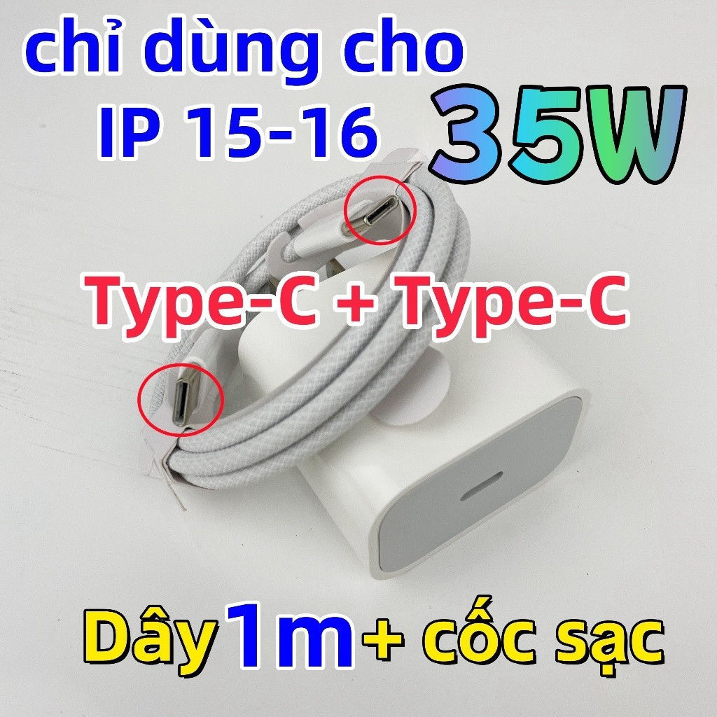 Bộ sạc nhanh PD 35W Dùng cho Điện thoại IP 17 16 15 14 13 12 11 Pro Max XS XR X 8 7, HB 1 Đổi mới 1