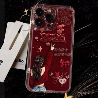Ốp bảo vệ phong cách nữ tính thời trang hợp thời trang phù hợp cho iPhone 17promax / 16 / 13promax / 15pro / 14 / 13 / 16promax / 15 / 17 / 14plus / 12pro / Vỏ điện thoại chống sốc