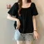 Áo sơ mi ngắn tay ren Puff dành cho nữ Thiết kế mùa hè có viền Áo sơ mi nhỏ cổ vuông phù hợp cho mọi trận đấu của Pháp