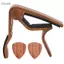 toyuvn HUIOP titleGuitar Capo Ergonomic Kẹp bằng gỗ nguyên khối và gel cho nhiều loại nhạc cụ dây