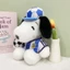 SY Snoopy Plushie Hoạt Hình Dễ Thương World Cup Áo Len Sang Trọng Cotton Đồng Hành Búp Bê