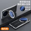 Ốp điện thoại cho xiaomi 17ultra Bao gồm tất cả Giá đỡ vô hình Vỏ bảo vệ chống sốc