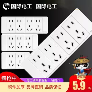 TEP Điện Quốc Tế 118 Loại Công Tắc Ổ Cắm Tường Hộ Gia Đình Che Khuyết Điểm Năm Lỗ 6 Lỗ 15 Lỗ 20 Lỗ Bảng Lỗ Lỗ Lỗ 26.3.26