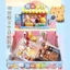 Hoạt Hình Sáng Tạo Dễ Thương Giả Nhựa Kẹo Bộ Đồ Chơi Mặt Dây Chuyền Học Sinh Schoolbag Trang Trí Quà Tặng Đồ Chơi Trẻ Em 4.17