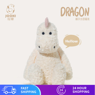 Wells Velociraptor Đồ chơi sang trọng Búp bê khủng long nhỏ dễ thương